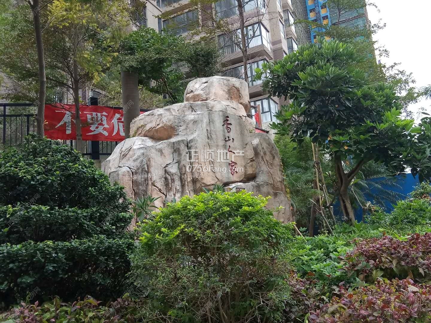 微信图片_2018020911131826.jpg