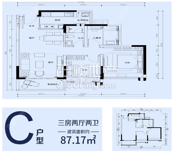 龙光玖龙湖 - 户型图