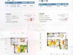 景园3、4栋-1075.jpg