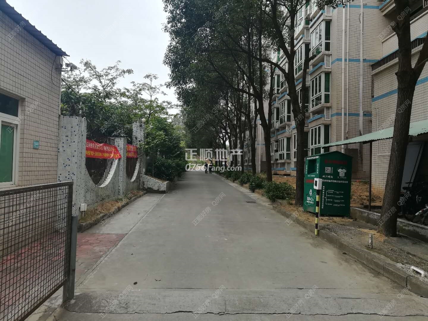 微信图片_20180209151724.jpg