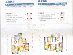 景园1、2栋-1075.jpg