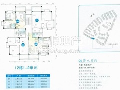 12栋1-2单元-920.jpg