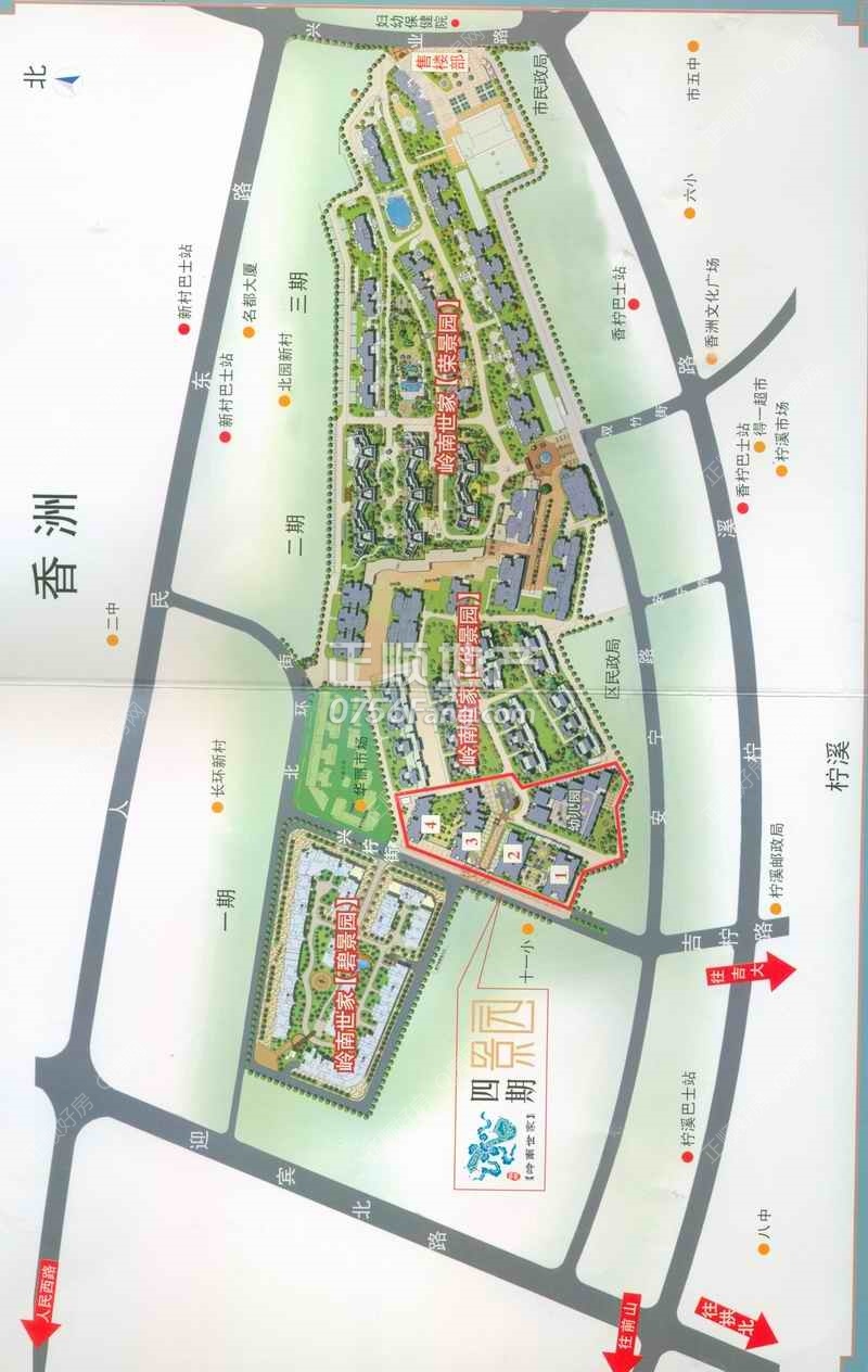 岭南世家总图-1075.jpg