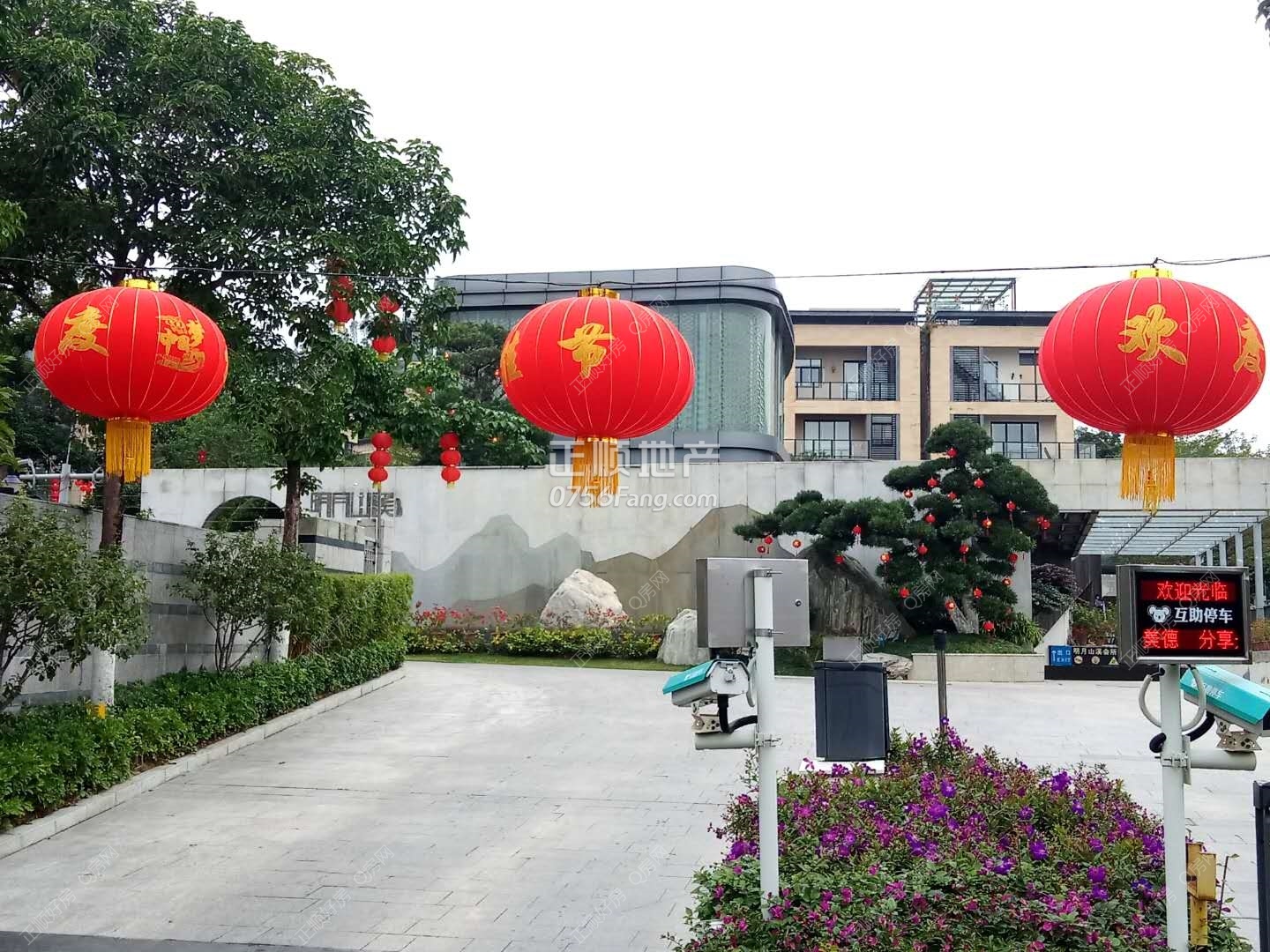 微信图片_2018020911131833.jpg