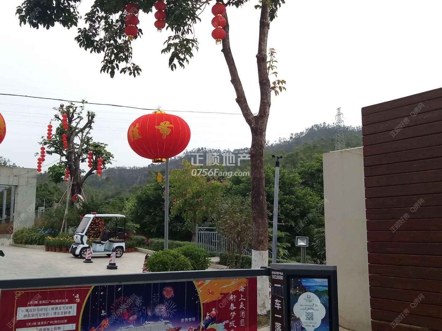 微信图片_2018020911131834.jpg