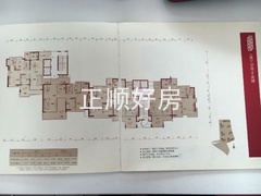 云山诗意1栋户型图