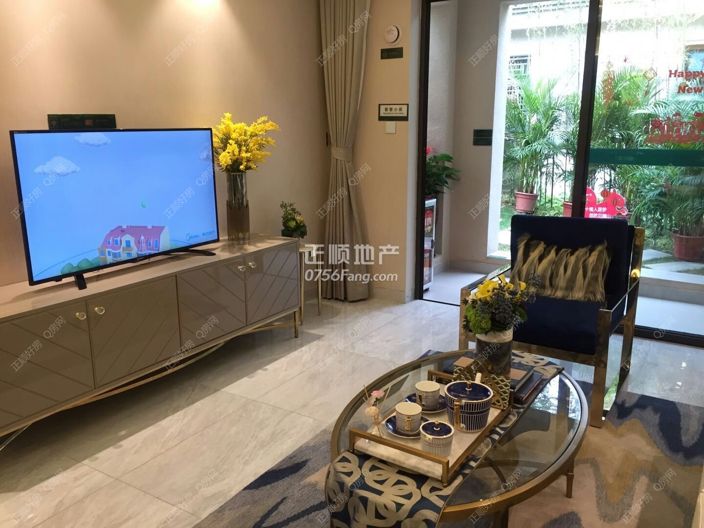 样板图