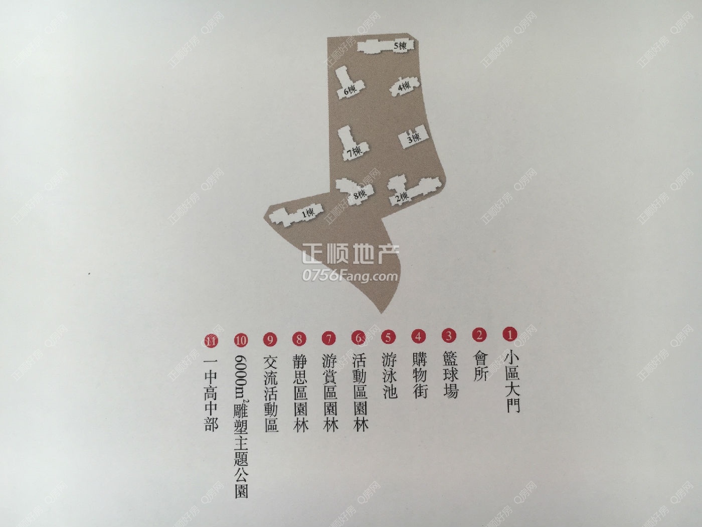 小区平面图.jpg