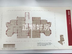 云山诗意4栋户型图
