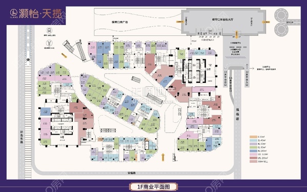 灏怡天揽 - 户型图