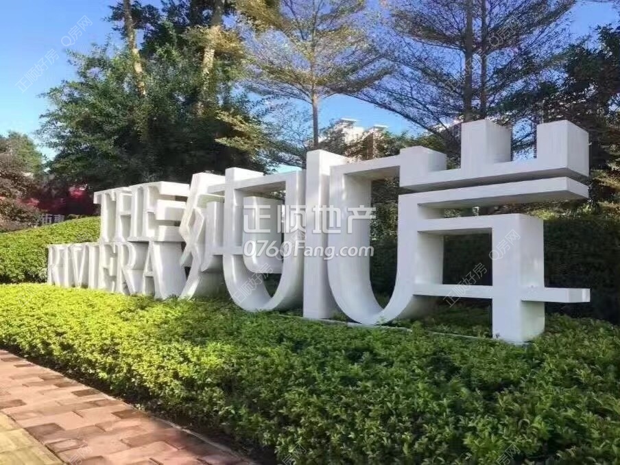 实景图