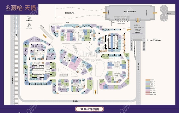 灏怡天揽 - 户型图