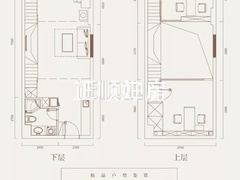 4.2米层高复式
