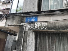 微信图片_20180610104535.jpg