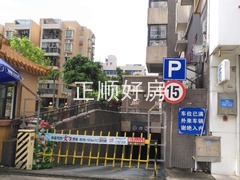 京华奥园A区正门