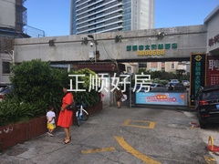 微信图片_20180629151016.jpg