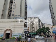 微信图片_20180705112803.jpg