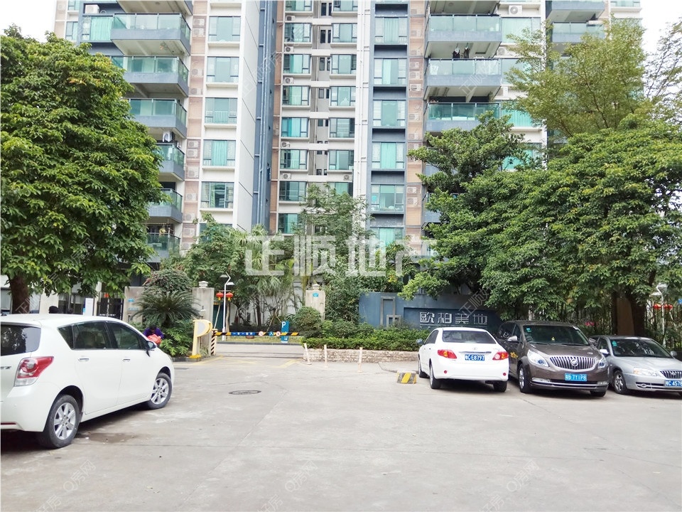 欧柏美地大门.jpg