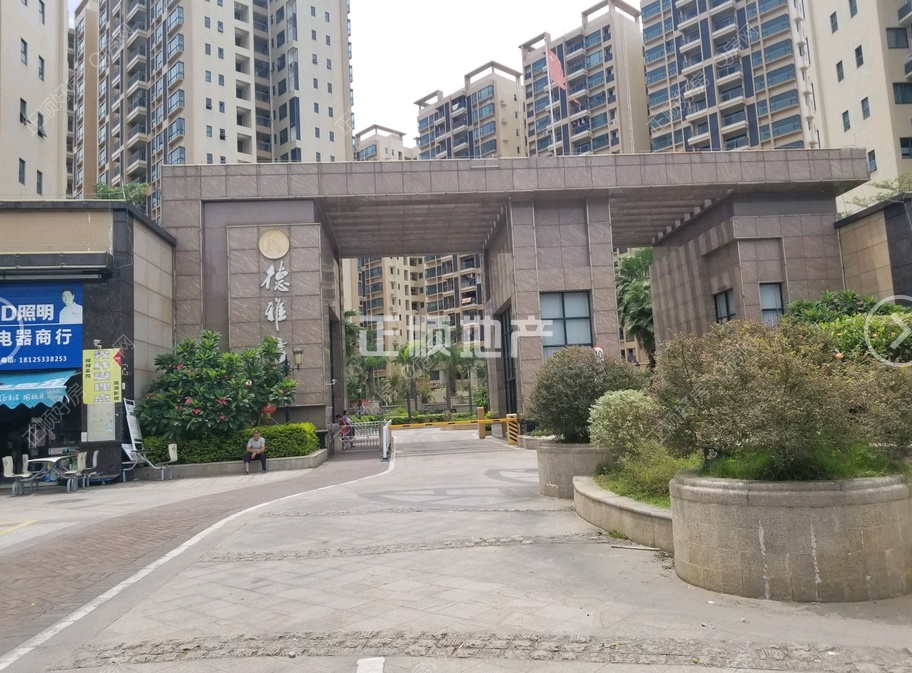 微信图片_20180729172557.png