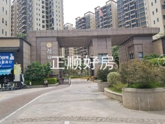 微信图片_20180729172557.png