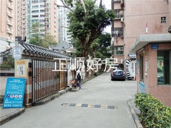 宝地花园大门1.jpg