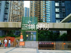 微信图片_20180727110421.jpg