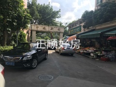 微信图片_20180701101412.jpg