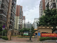 微信图片_20180728153954.jpg