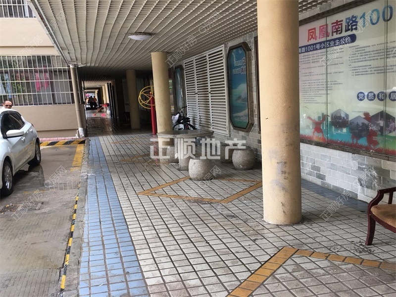 微信图片_20180722110036.jpg