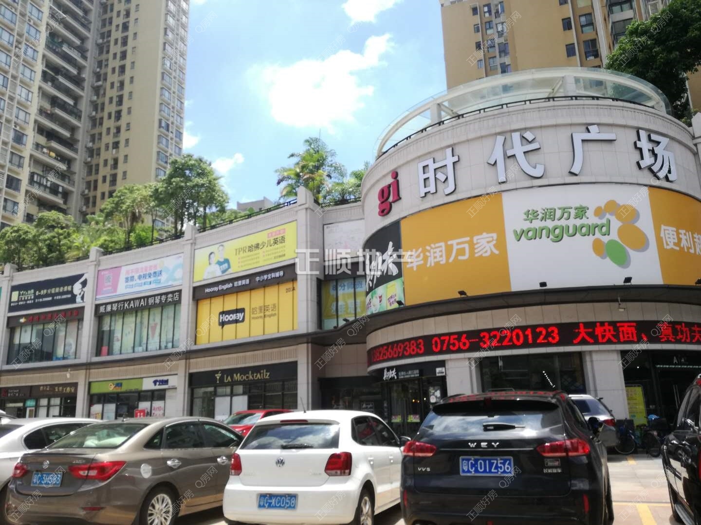 微信图片_201807011226393.jpg
