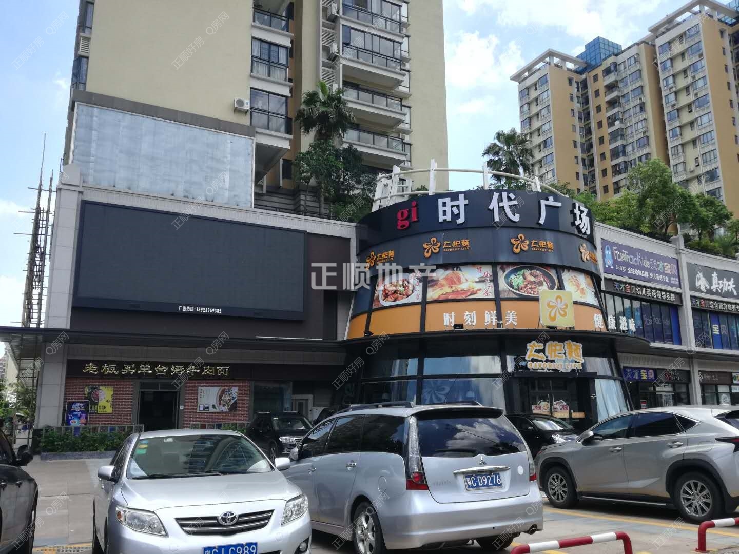 微信图片_201807011226391.jpg