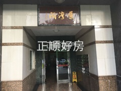 微信图片_20180704194146.jpg