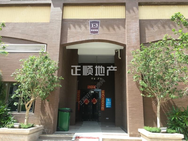 微信图片_201807271353467.jpg