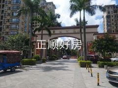 小区大门 北门