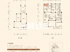 0183b1e31af9a13c222d9958902_p7_mk7_s794X561_wm47_q