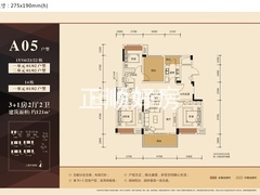 招商依云水岸约125㎡户型图