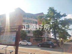 私立壮志学校