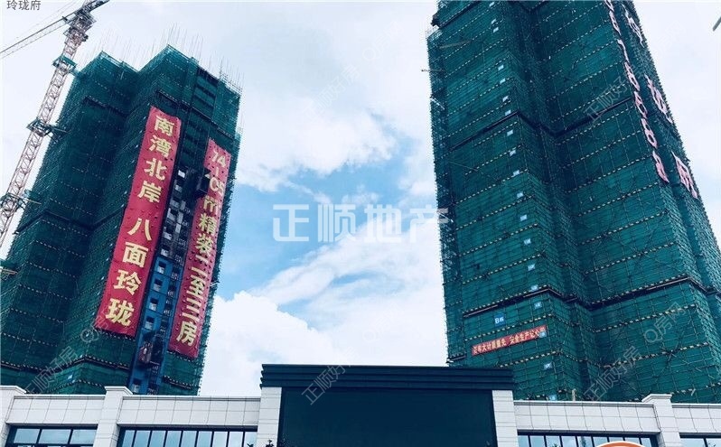 实景图