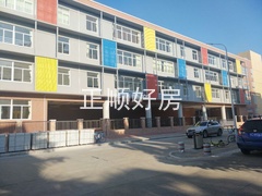 学区23小