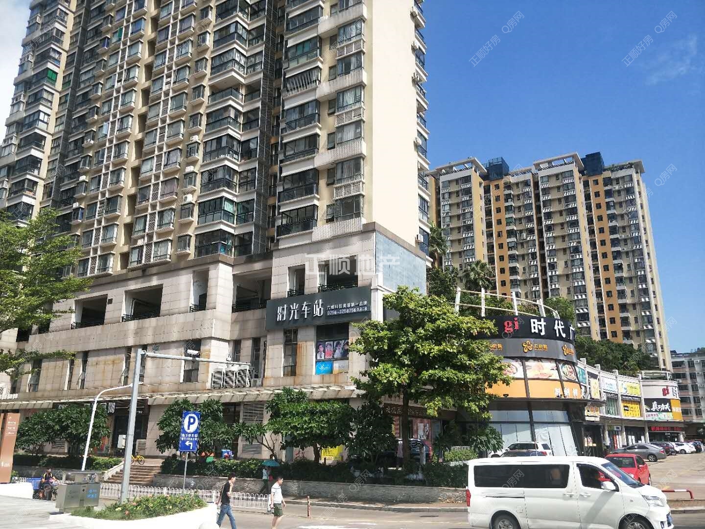 微信图片_20180807160105.jpg