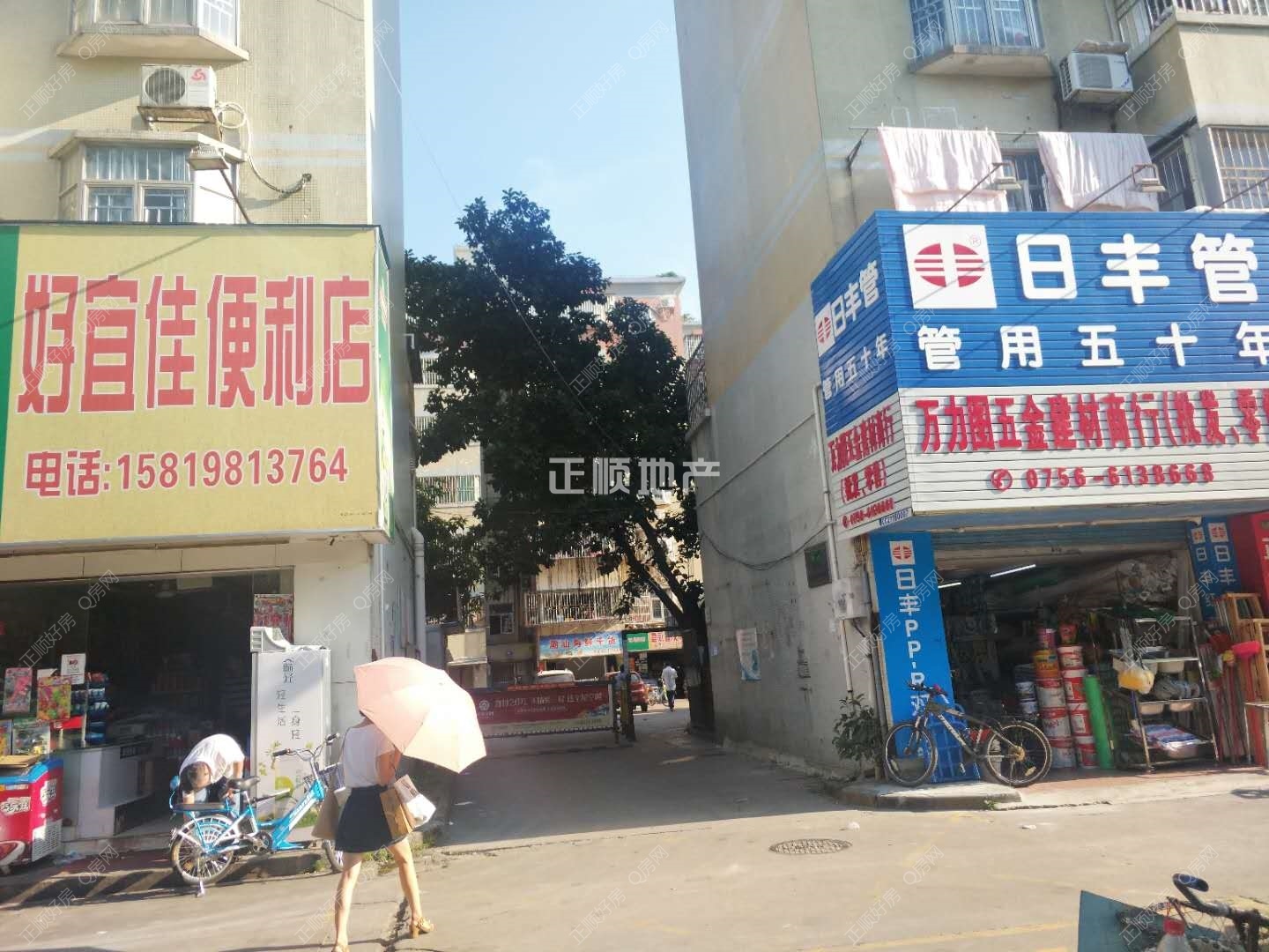 小区出入口