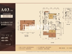 招商依云水岸一楼复式约150㎡户型图