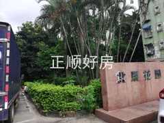 北辰1.jpg