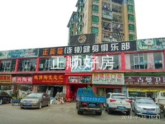 微信图片_20180911103738.jpg