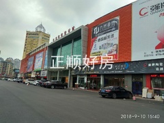 微信图片_20180911103345.jpg