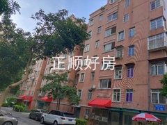 微信图片_20180813105717.jpg