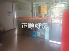 微信图片_20180905100457_副本.jpg
