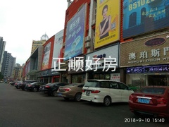 微信图片_20180911103340.jpg