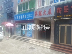 微信图片_20180905100449_副本.jpg