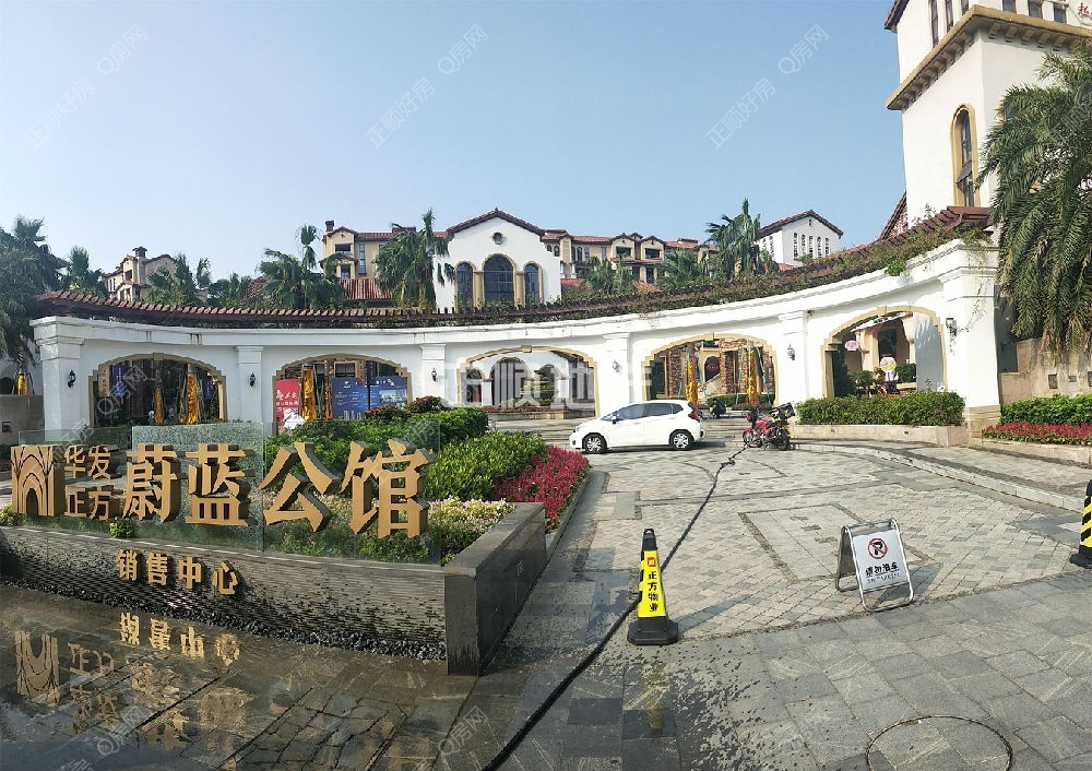 实景图